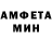 Метадон белоснежный Aspen72