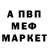 Метадон VHQ karolina play