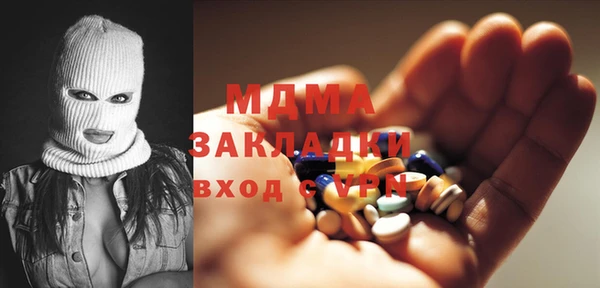 jwh Гусев