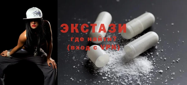кокаин перу Гусиноозёрск