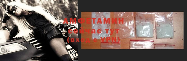 кокаин Тихвин
