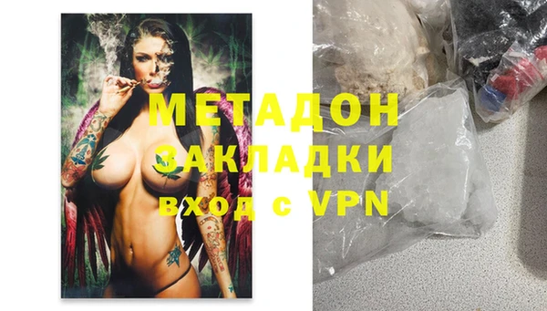соль курить ск Вязники