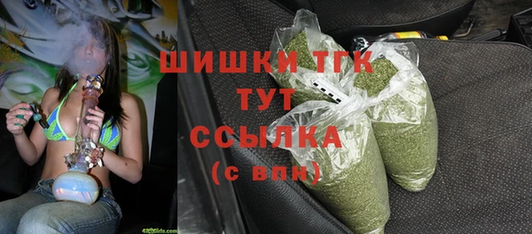 jwh Гусев