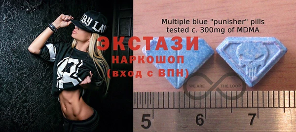 соль курить ск Вязники