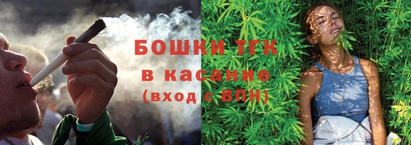 jwh Гусев