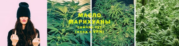 прущие грибы Киренск