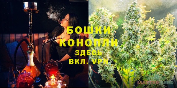 кокаин перу Гусиноозёрск