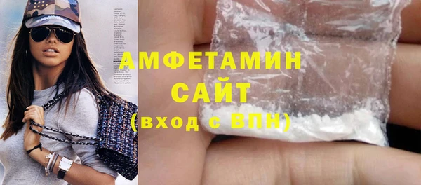 jwh Гусев