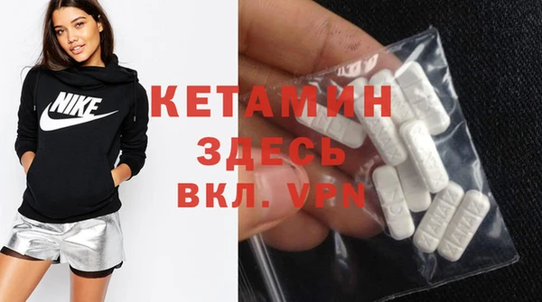 мефедрон мука Вязьма