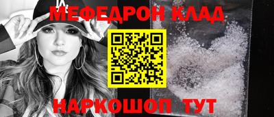 твердый Гусев