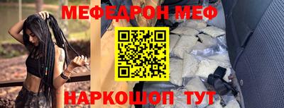 прущие грибы Будённовск