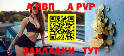 дмт Гусиноозёрск