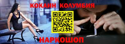 гидра Бугуруслан