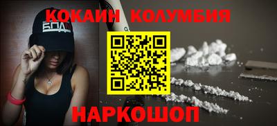 дмт Гусиноозёрск