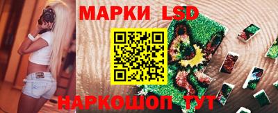 прущая мука Гусь-Хрустальный