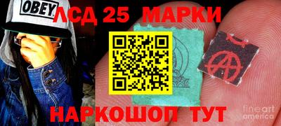 дмт Гусиноозёрск