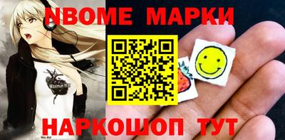прущая мука Гусь-Хрустальный