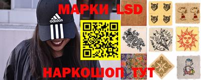 гидра Бугуруслан