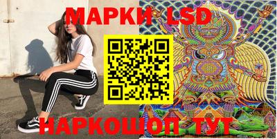 дмт Гусиноозёрск