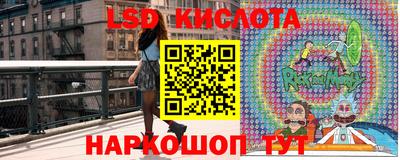 дмт Гусиноозёрск