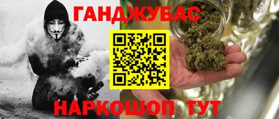 прущая мука Гусь-Хрустальный