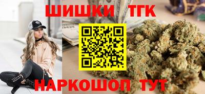 прущая мука Гусь-Хрустальный