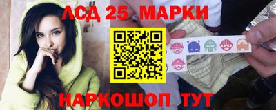 прущая мука Гусь-Хрустальный
