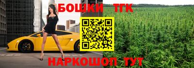 прущая мука Гусь-Хрустальный