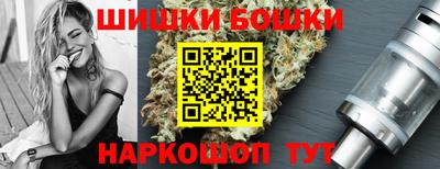 прущая мука Гусь-Хрустальный