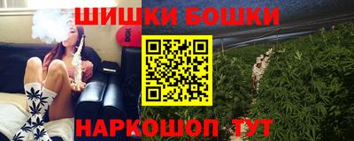 дмт Гусиноозёрск