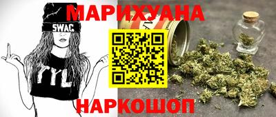 прущая мука Гусь-Хрустальный