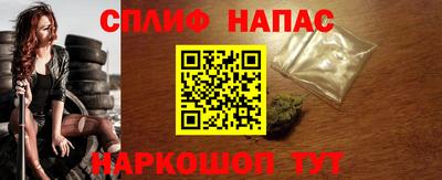 дмт Гусиноозёрск