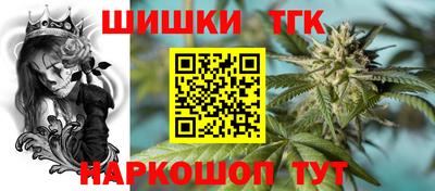 прущая мука Гусь-Хрустальный