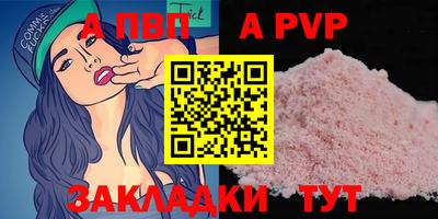 дмт Гусиноозёрск