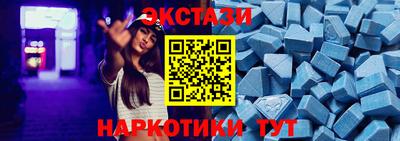 прущая мука Гусь-Хрустальный