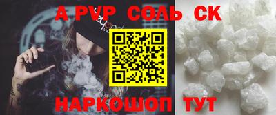 твердый Гусев