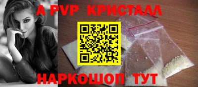 дмт Гусиноозёрск