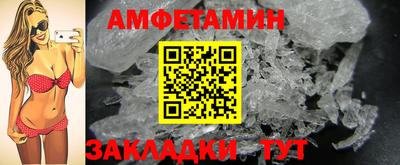 дмт Гусиноозёрск