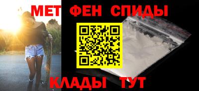 дмт Гусиноозёрск
