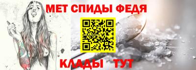 дмт Гусиноозёрск