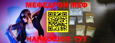 дмт Гусиноозёрск