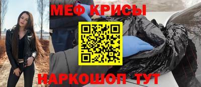 твердый Гусев