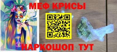 дмт Гусиноозёрск