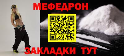 твердый Гусев