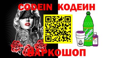 гидра Бугуруслан