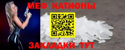 гидра Бугуруслан