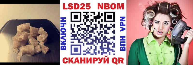 omg ссылки  Воркута  ЛСД экстази кислота 