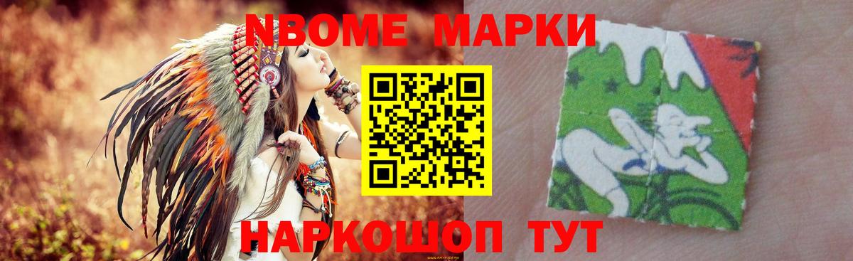 LSD-25 экстази кислота Воркута