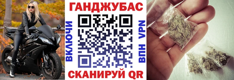блэк спрут   Воркута  Канабис LSD WEED 
